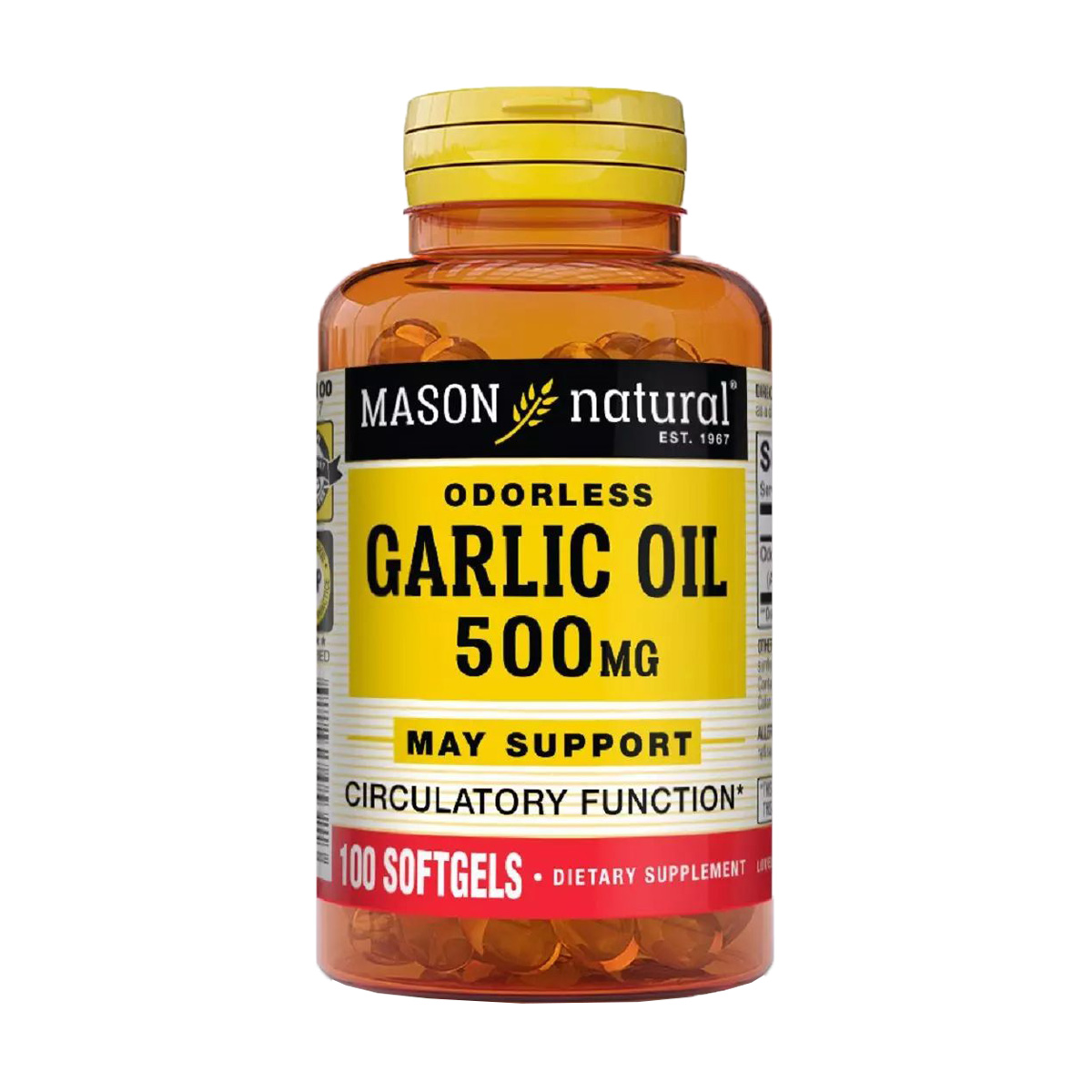 Олія часнику Mason Natural Garlic Oil 500 мг, 100 капсул